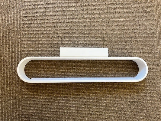 Franklite WB1039 White Metal LED Uplighter - ID 4837 - EX-DISPLAY