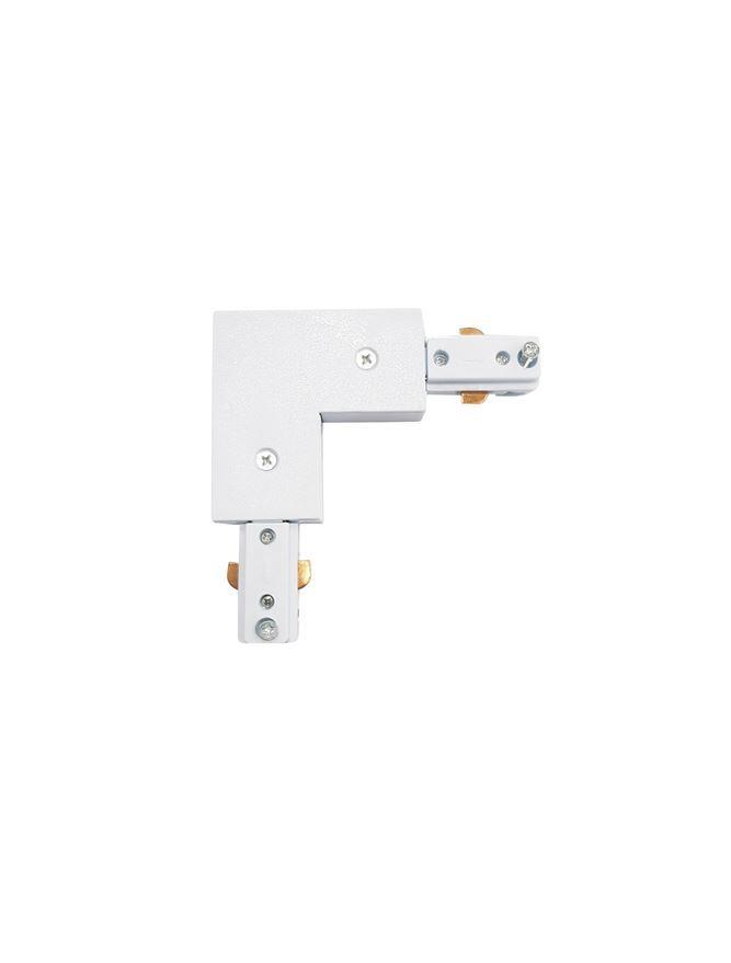 Surbiton White Aluminium Right Angle Track Rail Connector - ID 8716
