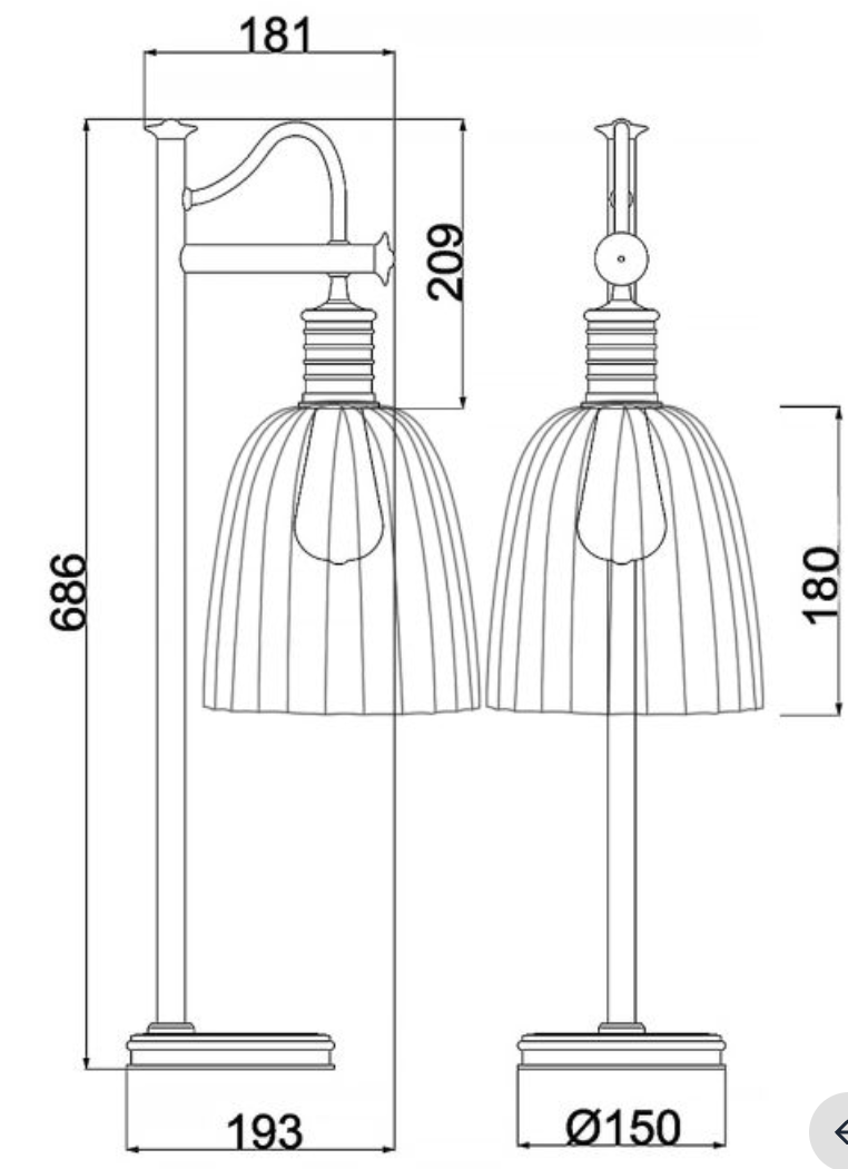 Argent Polished Nickel Table Lamp - ID 8123