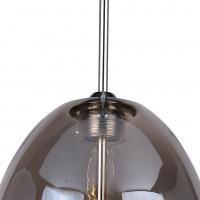 Smoked Glass & Chrome Single Pendant - ID 8313