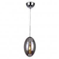 Smoked Glass & Chrome Single Pendant - ID 8313