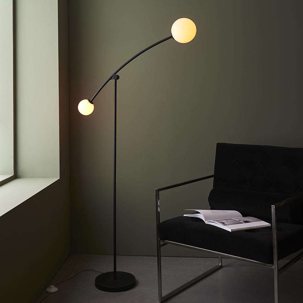 Textured Matt Black Adjustable Two Lamp Floor Lamp - ID 11058