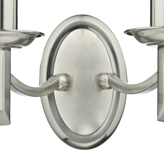 Ambassador Satin Chrome 2 Lamps Wall Bracket - London Lighting - 2