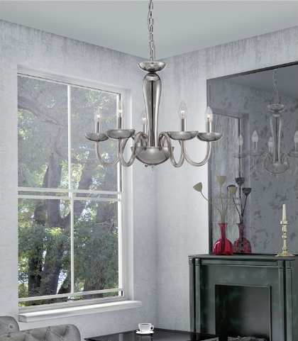 Chingford 5 Lamp Smoked Glass & Chrome Chandelier - ID 8012