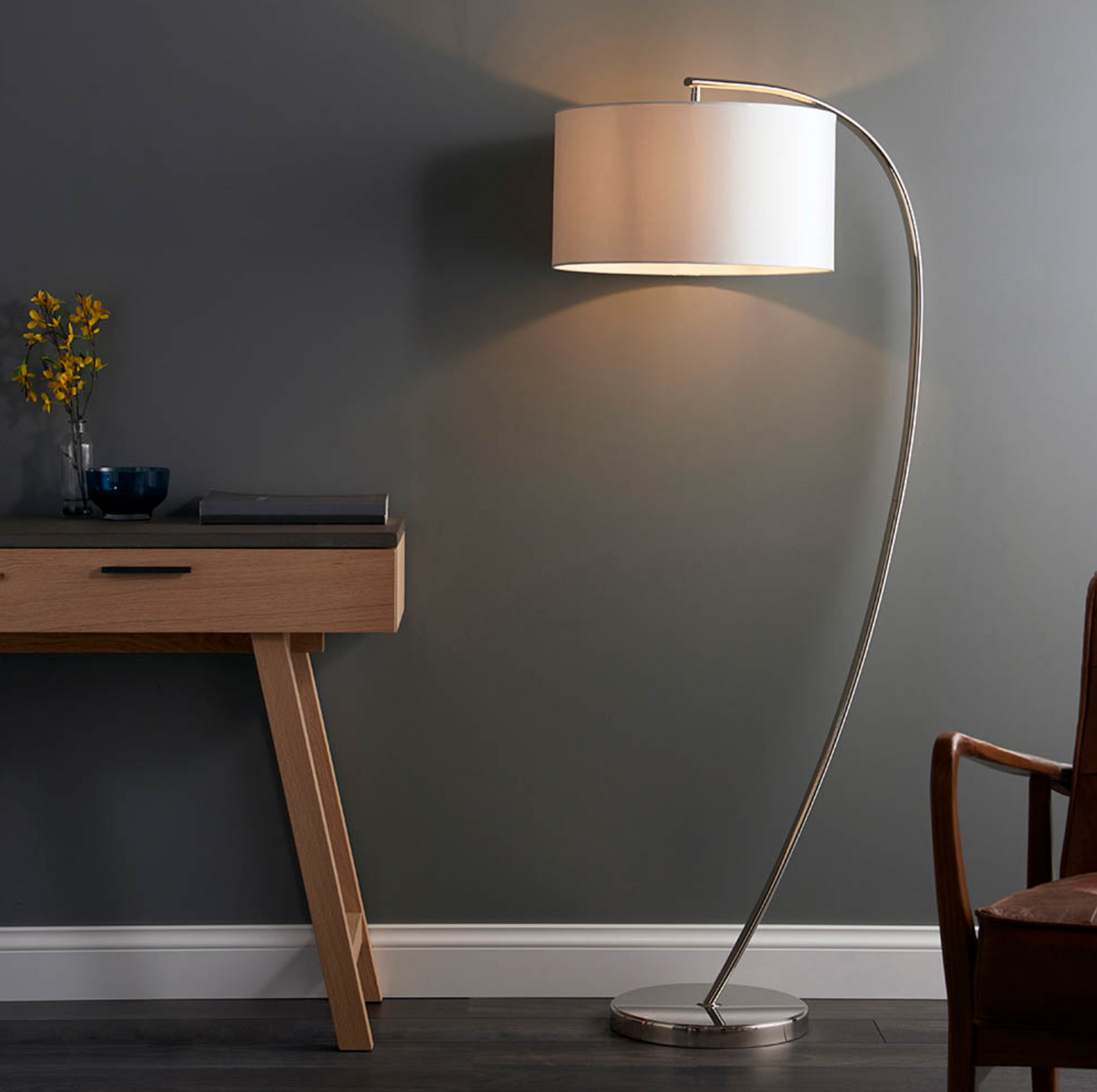 Elegant Arched Floor Lamp, Nickel - ID 12151